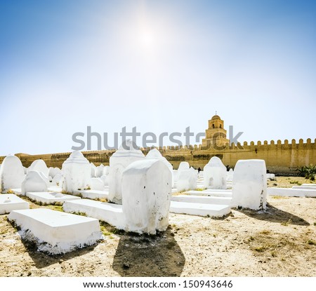 The ancient Muslim cemetery across from the mosque in Kairouan in Tunisia on a sunny day