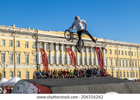 Competitions the BMX riders at  youth day at the Palace Square in St. Petersburg on June 28, 2014,Victor Peskov ,Russia