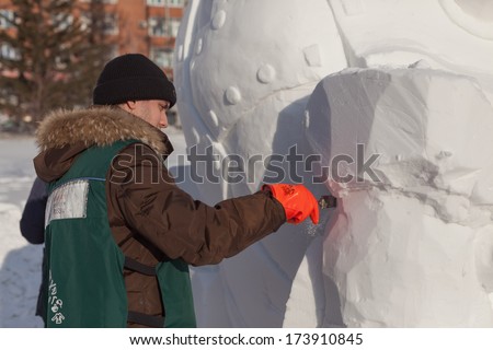 KRASNOYARSK, RUSSIA - JAN 17, 2014: Exhibition of paintings winter theme. Festival 