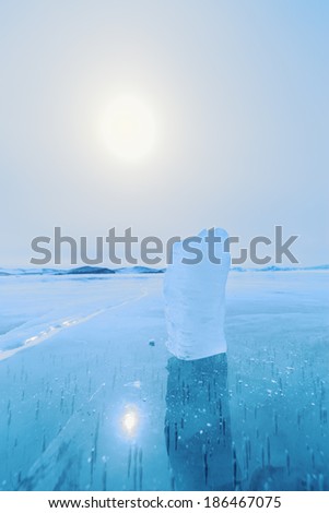 Little piece of ice, Lake Baikal  in Siberia