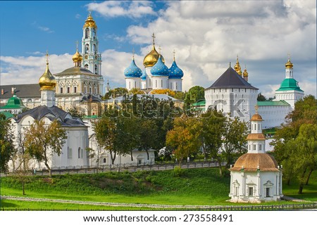 The Holy Trinity-St. Sergius Lavra, Sergiev Posad, Moscow district, Russia.