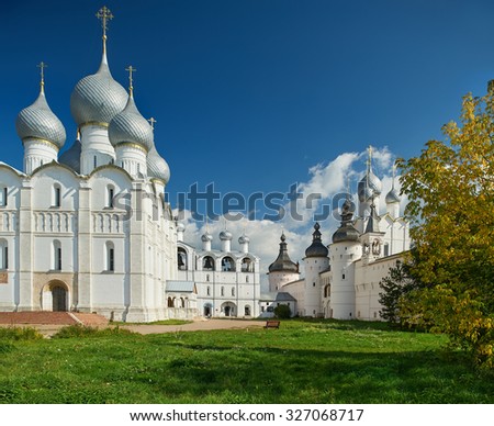 Assumption Cathedral and church of the Resurrection in Rostov Kremlin. The ancient town of Rostov The Great is a tourist center of the Golden Ring of Russia.