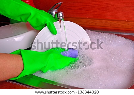 dish washer