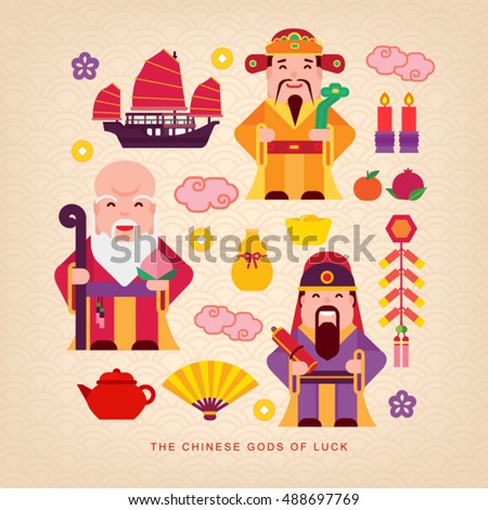 Chinese gods of luck