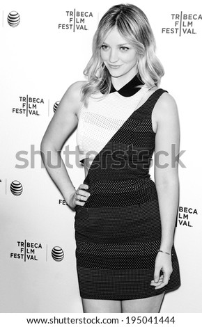 NEW YORK, NY - APRIL 18: Actress Abby Elliott attends the \'Life Partners\' screening during the 2014 Tribeca Film Festival at SVA Theater