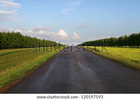 Russian roads, sunny day after rain