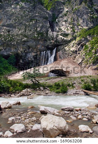 summer landscape waterfall Gegsky Gagra ridge of the Caucasus Mountains in Abkhazia