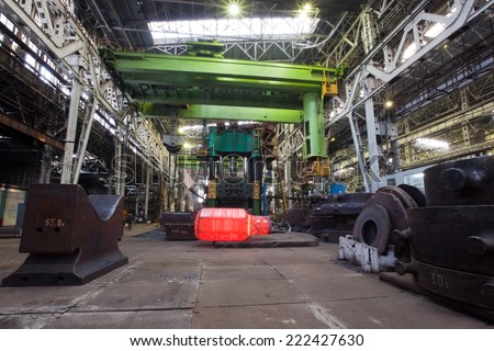 Ekaterinburg, Russia - 01 February 2013: a sightseeing tour of the factory heavy engineering 