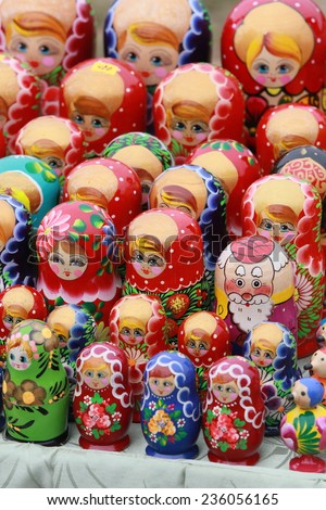 macro set of bright colorful matryoshka at the fair of folk crafts