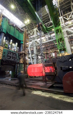 Ekaterinburg, Russia - 01 February 2013: a sightseeing tour of the factory heavy engineering \