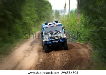 Naberezhnye Chelny, Russia - July 8, 2015: Kamaz-Master, tests new trucks at the site on the outskirts of the city in summer
