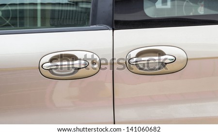 car door lock and handle