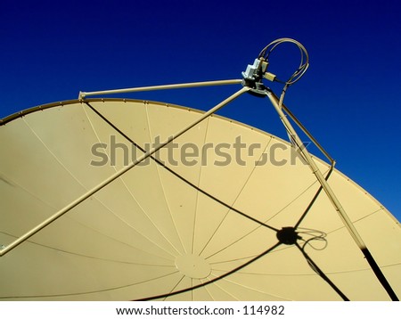 Image of a Large satellite dish feed-horn area (without the cover)\
\
Another in the series.