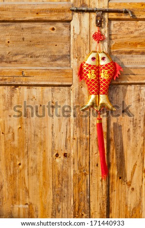 Hanging on the door of cloth art fish