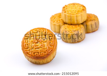 Chinese traditional food--Almond and peanuts moon cakes