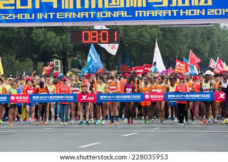 Hangzhou - November 2: international marathon, athletes in track waiting for the start of the game, on November 2, 2014 in hangzhou, China. Hangzhou marathon is one of the most important game in China