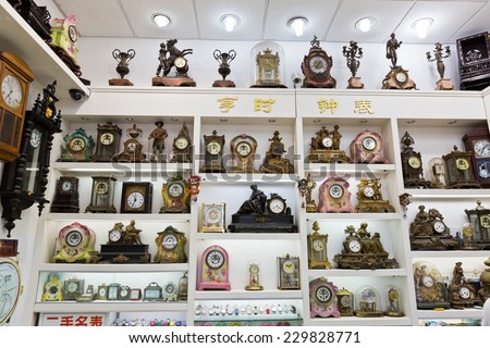 Shanghai - October 1: antique shops display all kinds of watches and clocks,  on October 1, 2014 in Shanghai, China.