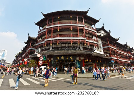 Shanghai - October 3: Yu yuan garden of traditional Characteristic commercial street, on October 3, 2014 in Shanghai, China. Yu yuan garden is a famous commercial street in Shanghai