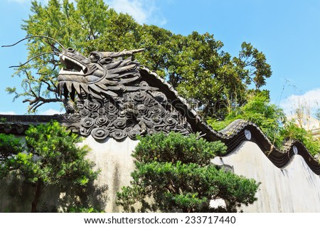 Dragon detail On the wall in Yuyuan Garden, Shanghai China