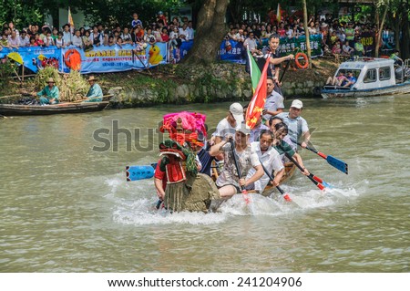 Hangzhou, China - June 2, 2014:the Dragon Boat Festival, xixi wetland held once a year of the dragon boat race, Hangzhou xixi wetland Dragon boat is state-level non-material cultural heritage