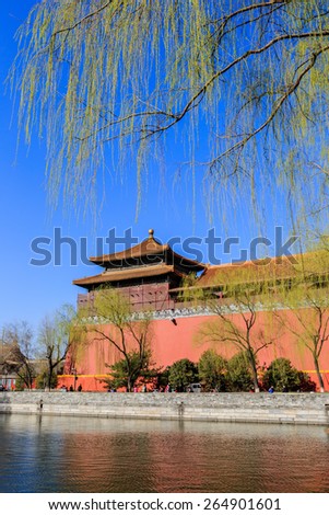Beijing, China - on March 21, 2015: Meridian gate watchtower ,, the meridian gate is the main gate of the Forbidden City, located in the north-south axis of the Forbidden City.