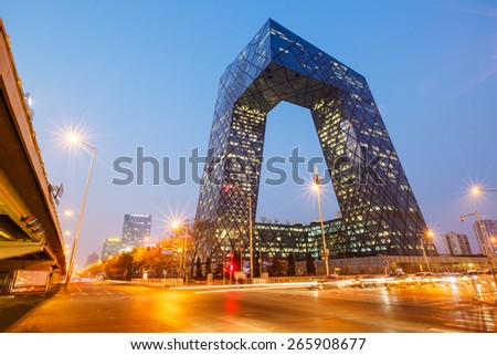 BEIJING, CHINA - On March 24? 2015: China Central Television (CCTV) Headquarters in the evening   it\'s a 234 m skyscraper. CCTV is the National TV station of China.