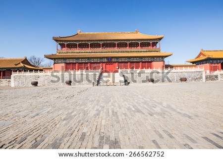 The forbidden city,Brilliant China traditional building? world historic heritage, Beijing China