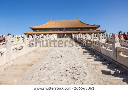 Beijing, China - on March 21, 2015: the Imperial Palace Taihe Dian?the hall of supreme harmony is one of the largest palaces in the Forbidden City.