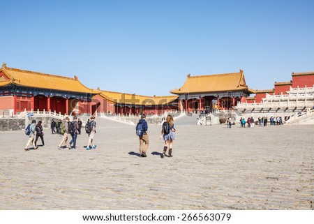 Beijing, China - on March 21, 2015: Tourists to visit in the imperial palace, the Palace Museum is located in the center of the central axis of Beijing, Is the Ming, Qing two generations of the palace