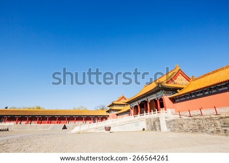 The forbidden city,Brilliant China traditional building?? world historic heritage, Beijing China