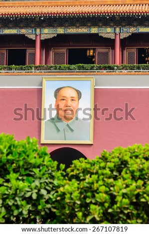 Beijing, China -March 27, 2015:Pictures of MAO zedong in tiananmen?He is one of the founders of the communist party of China, he is also the main founders and leaders of the People's Republic of China