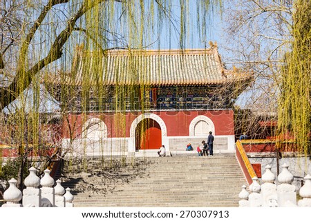 Beijing, China - March 22, 2015: beihai park temples , beihai park is a famous tourist attractions in Beijing