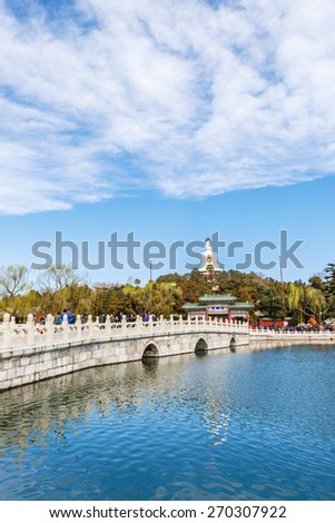 Beijing, China - March 22, 2015: beihai park scenery, it is the ancient Chinese imperial garden, the famous tourist attractions in Beijing