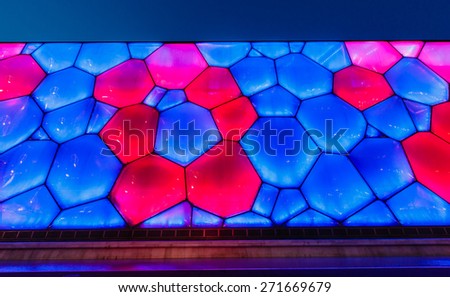 Beijing, China - March 26, 2015:National swimming center is also called the \