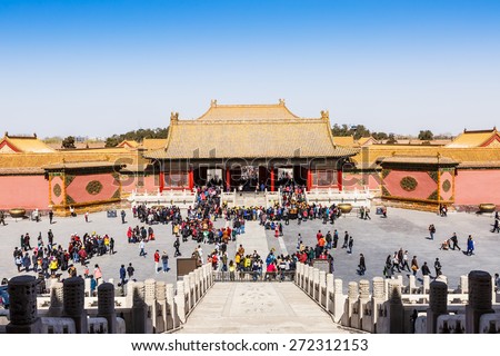 Beijing, China - March 21, 2015: Tourists to visit the Forbidden City, the Forbidden City is one of the most famous tourist attractions in China, received 15270000 tourists  in 2014