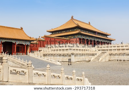 Beijing, China - on March 27, 2015: building scenery of Beijing the Forbidden City??the Forbidden City is the most famous scenic spots in China, is the world\'s cultural heritage.