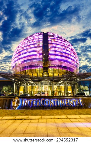 Hangzhou, China - on April 30, 2015: hangzhou international conference center building scenery  at Night ? it is integrated with conference, hotel service function, the famous landmarks in hangzhou.