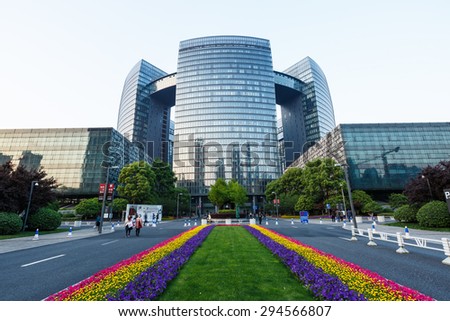 Hangzhou, China - on April 21, 2015:Hangzhou Civic Centre Building scenery at dusk?it is the famous landmarks in hangzhou?
