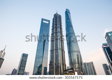 Shanghai, China - July 30 , 2015: Shanghai skyscraper Scenery?Shanghai Tower, world Financial Center and Jin Mao Tower in Shanghai,  These are the tallest buildings in Shanghai.