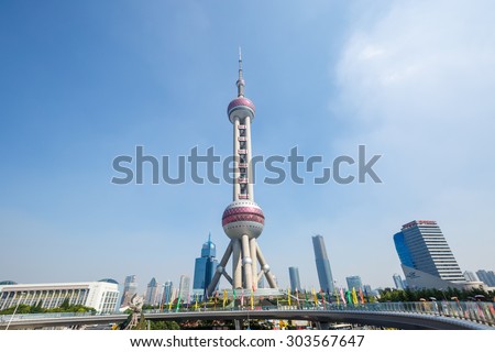 Shanghai, China - on July 28, 2015? Shanghai Oriental pearl TV tower building scenery??the Oriental pearl TV tower is the famous landmarks in Shanghai