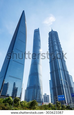 Shanghai, China - July 30, 2015: shanghai tower? world Financial Center and Jin Mao Tower?in Shanghai,  These are the tallest buildings in Shanghai.