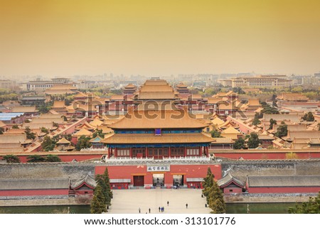 Beijing, China - on March 22, 2015: Chinese traditional buildings of the Forbidden City, the Forbidden City is the royal palace in China, It is the world's cultural heritage.