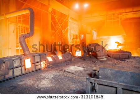 Hangzhou, China - on August 18, 2015? hangzhou Steel mills Molten iron furnace production line, hangzhou Steel mills is a large iron and steel factory .