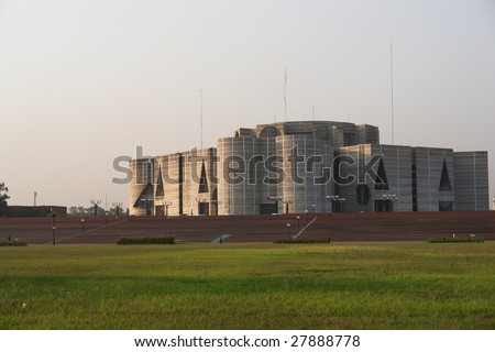 Parliament House Bangladesh