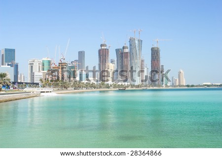 stock photo Doha The capital city of Qatar
