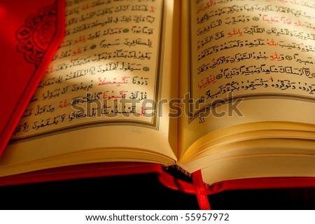 The Quran Book. stock photo : Koran - Holy