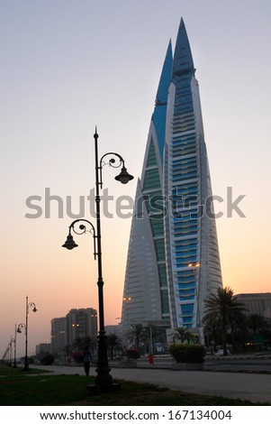 MANAMA, BAHRAIN - AUGUST 08: Bahrain World Trade Center - The skyscraper is a 240-meter high and the first skyscraper in the world to integrate wind turbines into its design, on August 8, 2008 in Bahrain.
