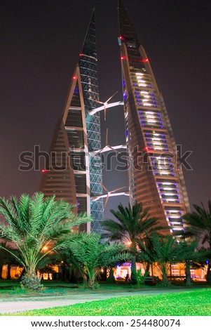 MANAMA, BAHRAIN - AUGUST 19, 2008:Bahrain World Trade Center - The Bahrain World Trade Center is a 240-meter-high twin tower complex located in Manama.