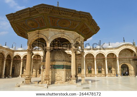 Fountain in the yard of Mohamed Ali Mosque,Alabaster, Cairo, Egypt