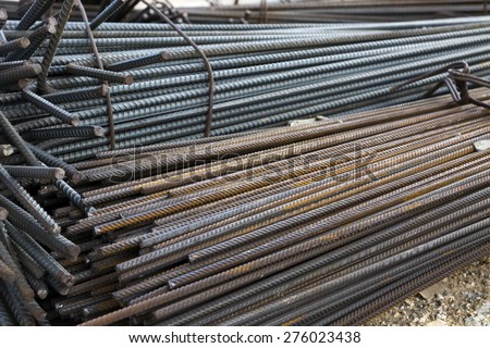 steel reinforcement for concrete structures
